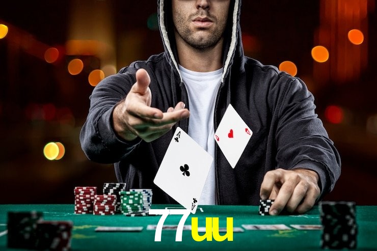 77uu.com