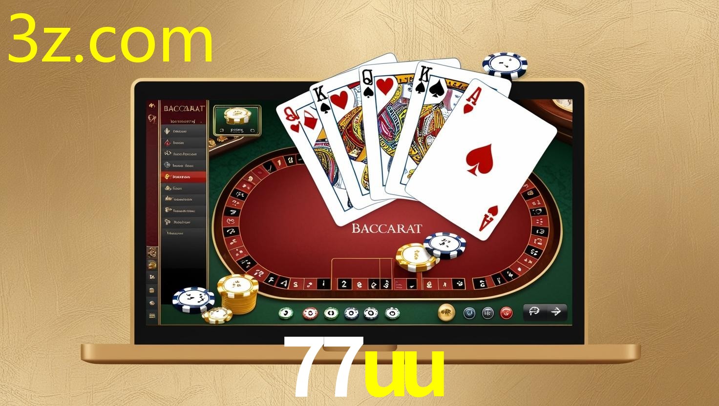77UU.COM Login Rápido